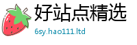 2025新澳天天正版免费观看跟新门内部资料免费提供大全(最新章节)